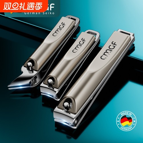 新款指甲刀单个装斜口高档指甲钳套装便携大号修甲男女指甲剪原装