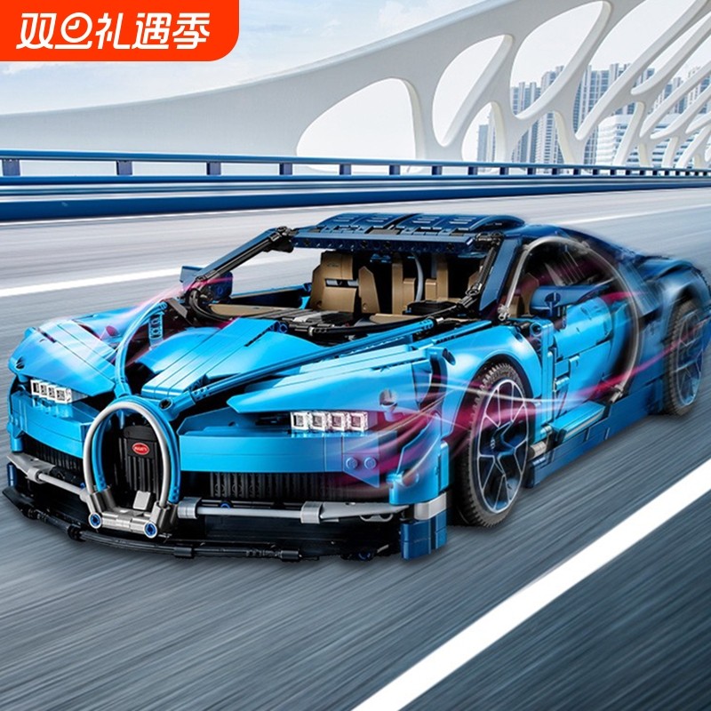 兼容乐高布加迪威龙积木机械组跑车模型赛车成人高难度拼装玩具男