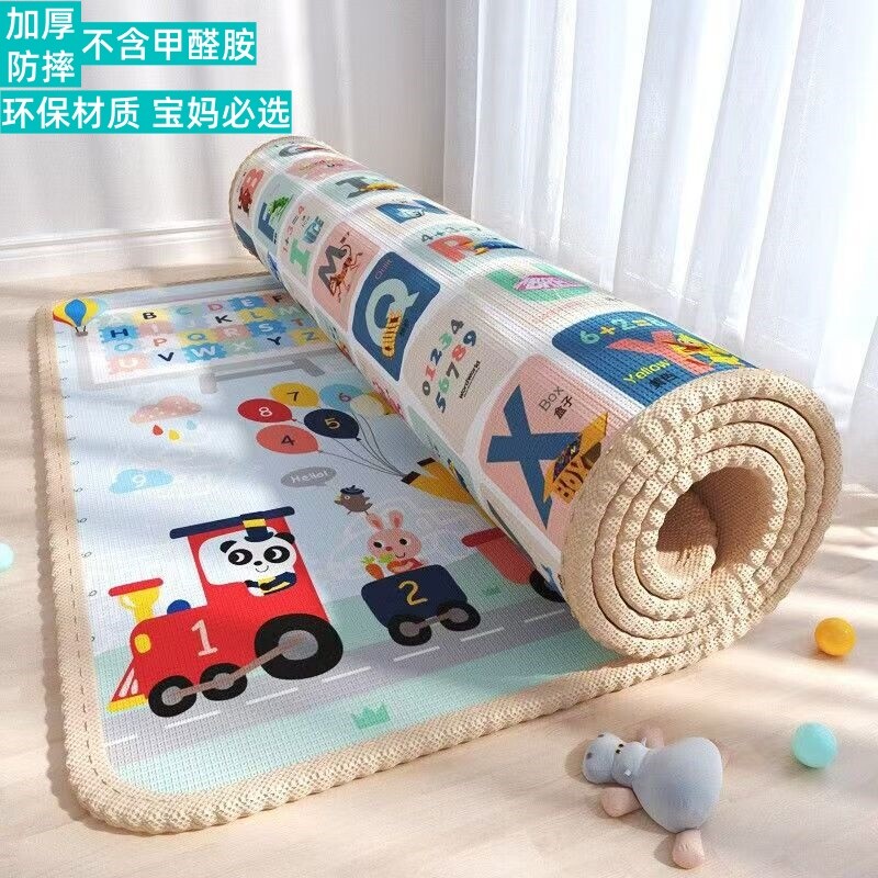 宝宝爬爬垫婴幼儿加厚客厅家用无甲醛地垫爬行垫家用防滑防潮折叠