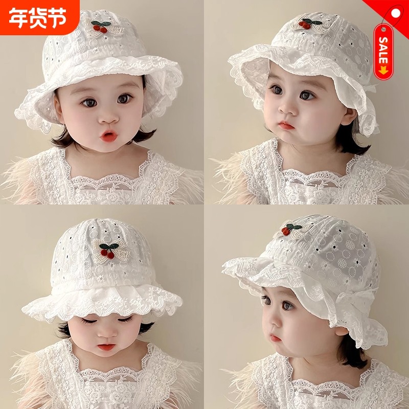婴儿帽子春夏季薄款韩版可爱蕾丝边公主帽女宝宝遮阳防晒小童盆帽,童装/婴儿装/亲子装,帽子,淘宝优惠券,粉丝福利购,淘宝优惠卷