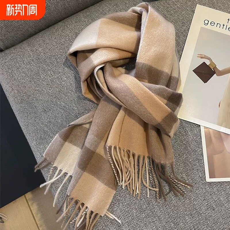 英国100%羊毛格子围巾女冬季学生男保暖情侣围脖生日礼物高级感