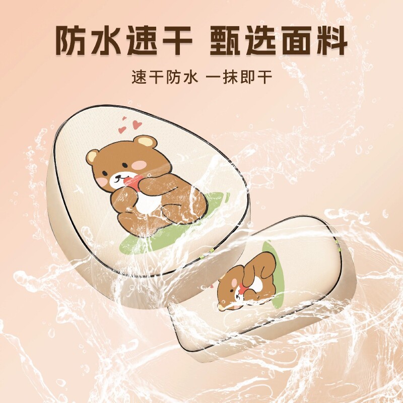 电动车座套防水防晒电瓶车自行车坐垫座椅防雨保护套
