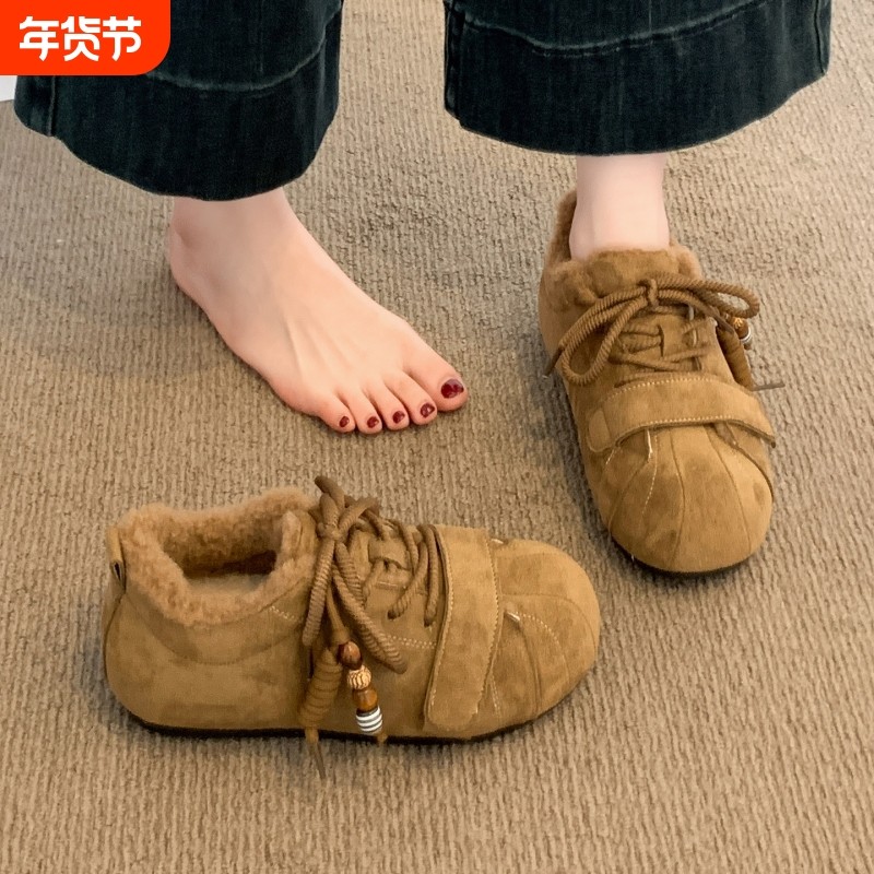 厚底勃肯鞋女款2025新款冬季爆款加绒加厚保暖雪地靴豆豆毛毛棉鞋,女鞋,时尚雪地靴,淘宝优惠券,粉丝福利购,淘宝优惠卷