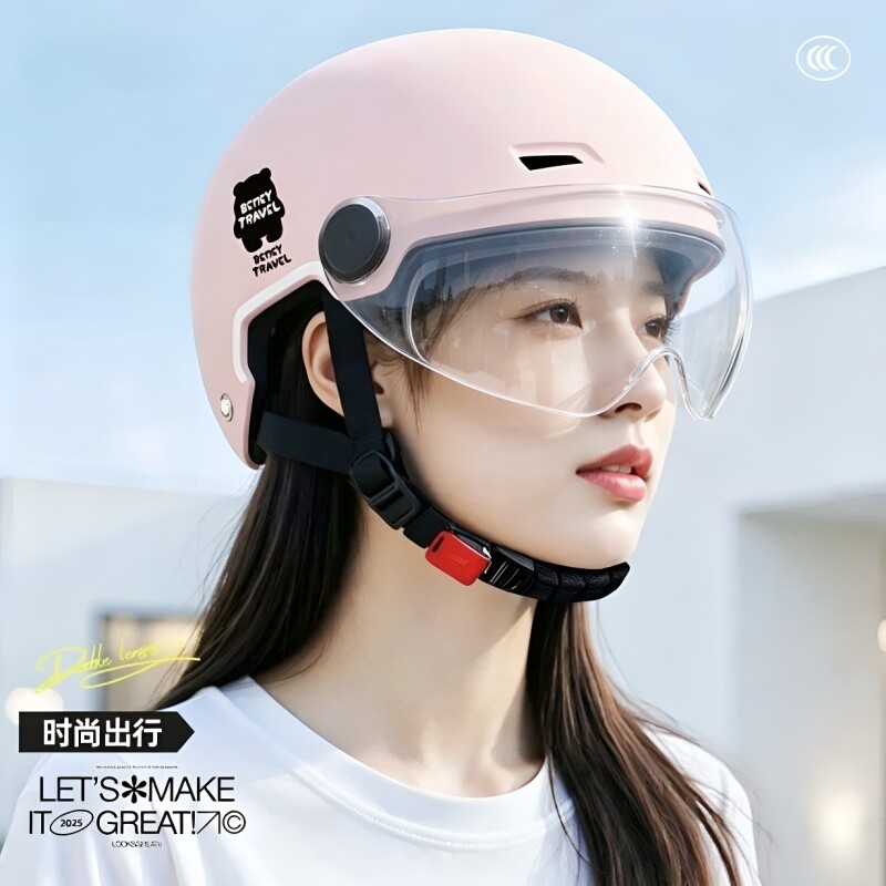 3C认证头盔电动车女2026新款男夏季防晒摩托车安全帽四季通用骑行