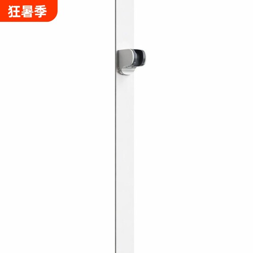 磁吸花洒支架免打孔360度旋转