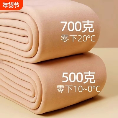 光腿神器2025新款秋冬加绒加厚