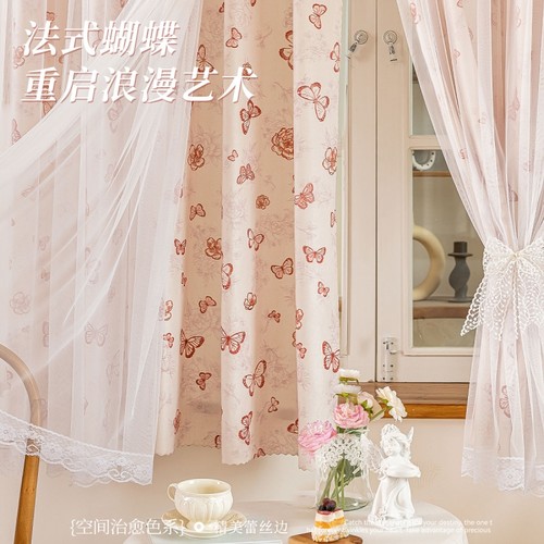 【法式蕾丝纱帘一体】窗帘门帘
