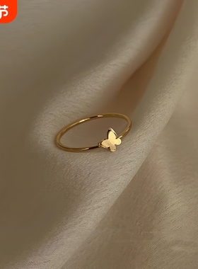 迷你双层小蝴蝶戒指女2025年新款轻奢简约素圈简约百搭可爱指环