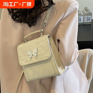 馨逸小众设计感包包女款新款双肩包女时尚学院风通勤书包小型背包