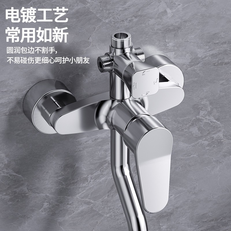 精铜淋浴水龙头冷热混水阀浴室洗澡淋雨混合开关阀淋浴器花洒套装,家装主材,浴缸龙头/淋浴龙头,淘宝优惠券,粉丝福利购,淘宝优惠卷