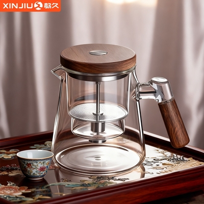 飘逸杯泡茶壶高端一键过滤茶水分离按压式2025新款玻璃家用大容量
