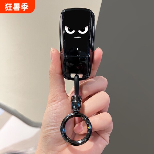 奥迪A4LQ5LS4S5A5车钥匙套