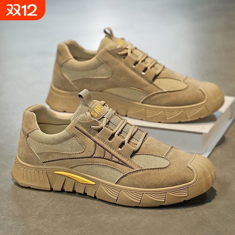 劳保鞋男款秋季透气工地干活厨房防滑鞋2025新款男鞋子工作鞋耐磨