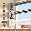 固定不锈钢伸缩室内家用墙上晾晒衣架一根室外吊杆 晾衣杆阳台侧装