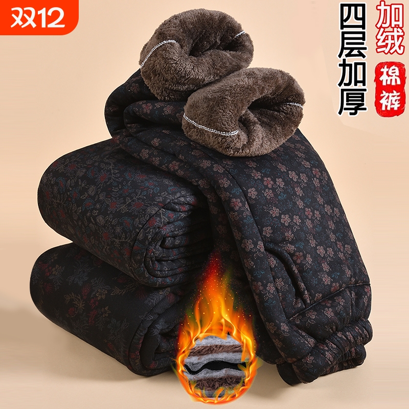 中老年妈妈秋冬棉裤奶奶裤子加绒