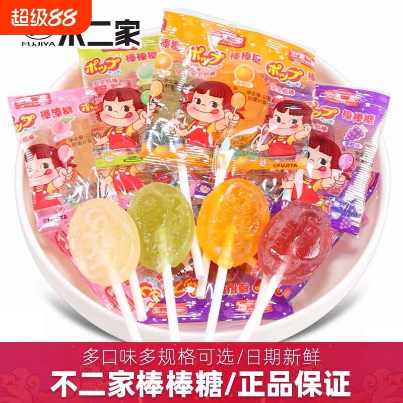 不二家棒棒糖水果味混合硬糖儿童休闲小吃高级零食品网红爆款喜糖图片
