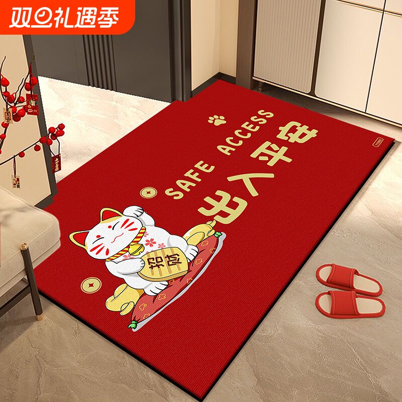 入户门地垫可擦吸水大尺寸可裁剪