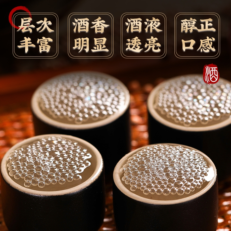 赖家茅酒贵州酱香型白酒53度纯坤沙纯粮食酒特价试饮500ml单瓶装