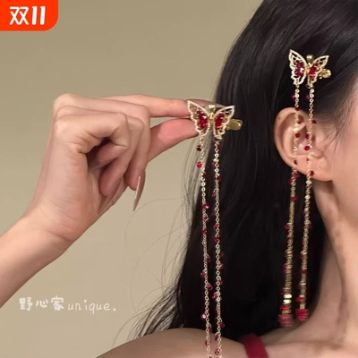 新中式气质红色蝴蝶流苏发夹女超仙小众侧边夹精致发卡发饰