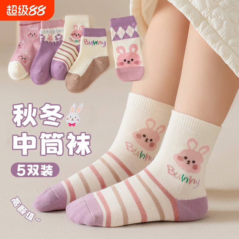 儿童袜子女童男童春秋运动图片
