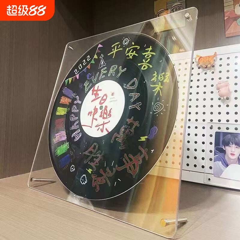 黑胶唱片相框展示架高清亚克力cd碟片防尘收纳架12寸收藏架玻璃