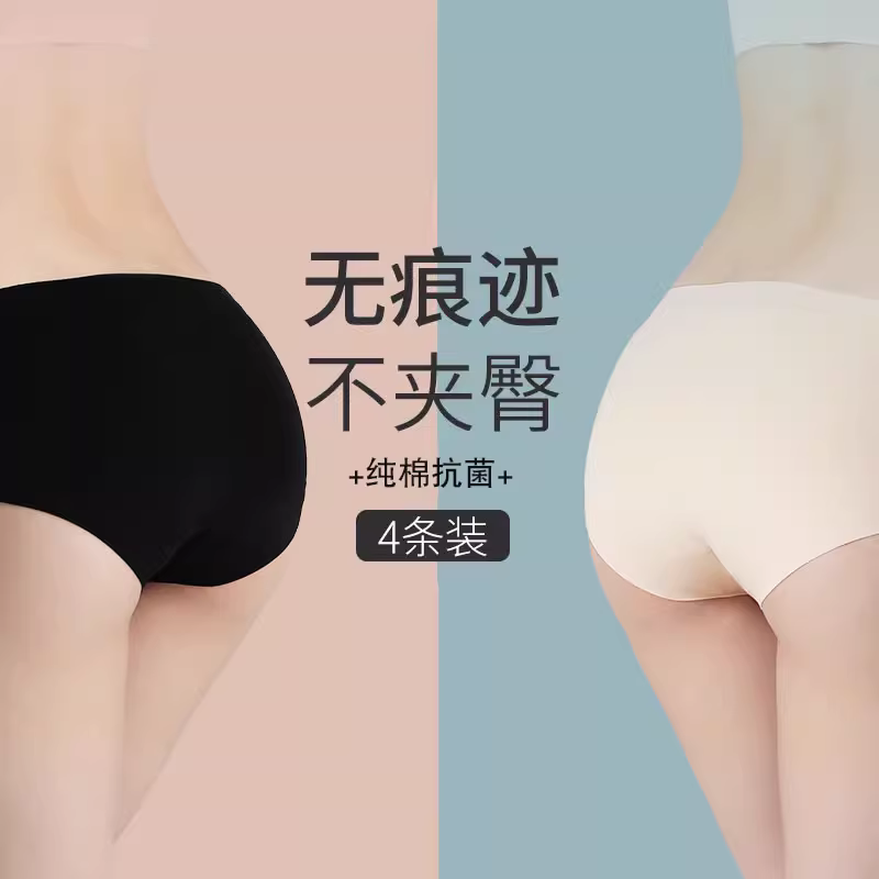 品质保障放心购