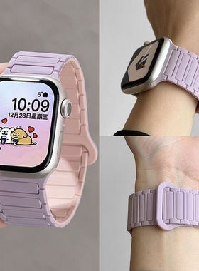 张婧仪同款适用苹果S9手表iwatch10简约高级感表带applewatch9磁吸S10硅胶S8腕带Ultra女SE运动8男S7运动夏天