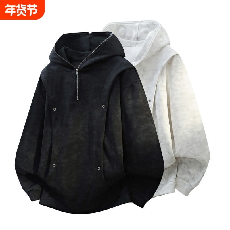 扎染设计感连帽卫衣男春秋季宽松加大码胖人运动痞帅加绒休闲