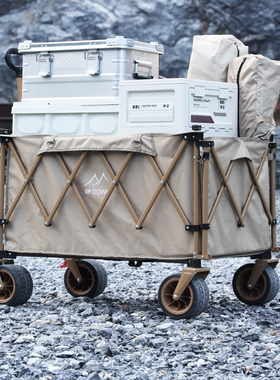 Updown露营推车可折叠户外野餐大号营地车拉车旅行野营小拖车便携