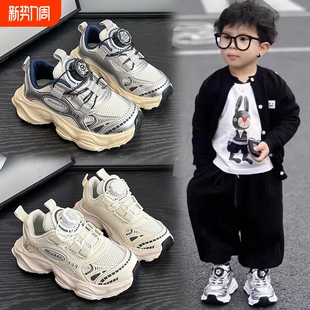 男童旋转纽扣运动鞋2026春夏新款儿童网面老爹鞋透气女童跑步鞋潮