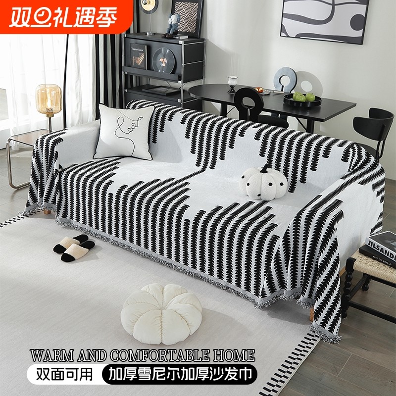 雪尼尔沙发盖布巾全包万能防猫抓四季通用简约沙发垫套罩防滑盖毯