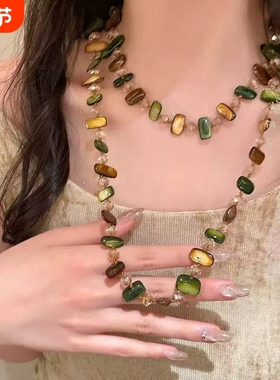 中古长跨波西米亚风串珠仿贝壳不规则项链绿色复古森系多层毛衣链