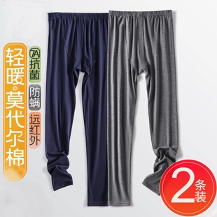 中老年莫代尔男士秋裤线裤薄款宽松保暖裤衬裤2026秋冬打底裤新款