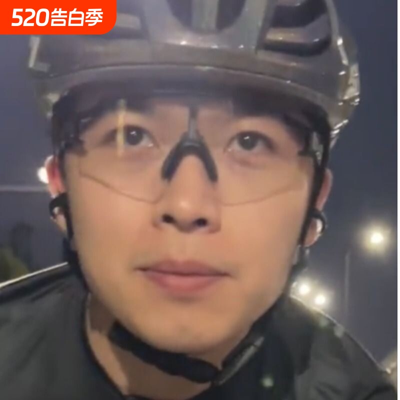 户外运动骑行护目眼镜男女防风沙爬山跑步自行车墨镜徒步夜视黑框