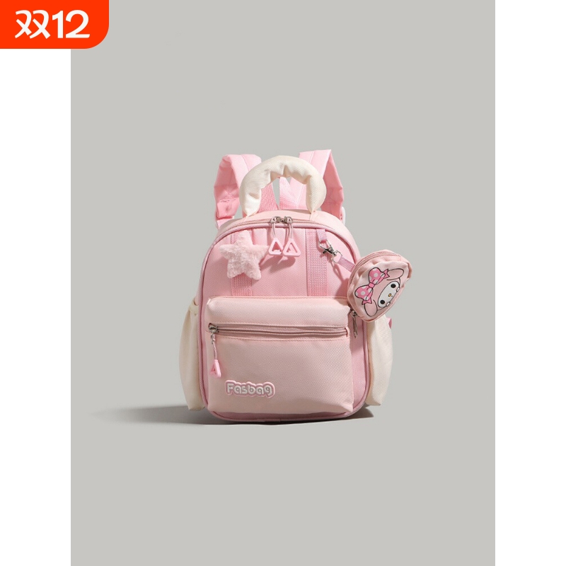 伊布古奇儿童小学生书包女2025新款潮双肩包大容量背包时尚粉色