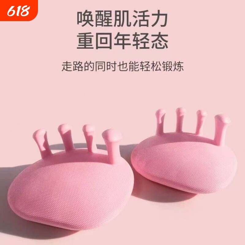 足弓训练器足底改善锻炼矫正器脚趾部拇指外翻瘦小腿部美腿神器xo