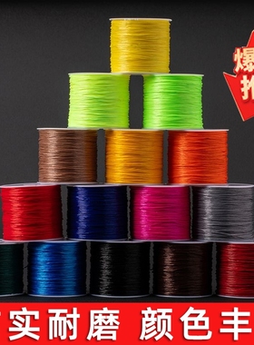 进口手串弹力绳文玩串珠线耐磨穿珠子的扁丝弹力线水晶手链绳编织