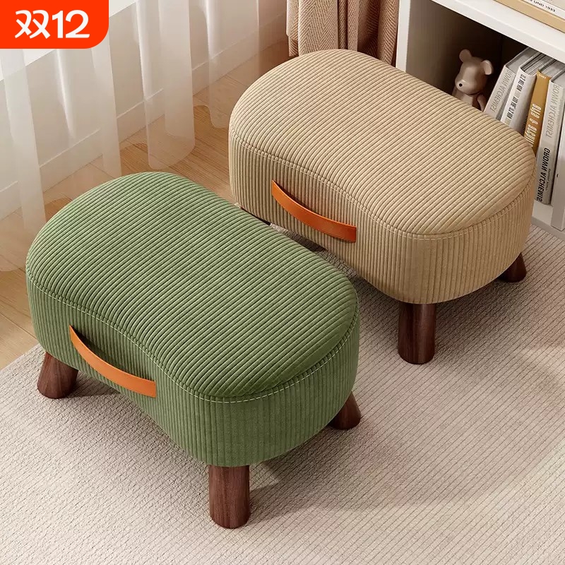 小凳子家用矮凳简约换鞋凳客厅沙发脚踏凳肥皂凳小椅子软包小板凳