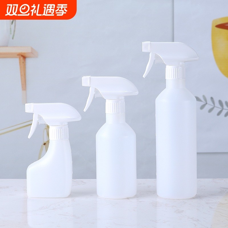 喷雾瓶小喷壶稀释瓶家用厨房清洁酒精消毒专用分装瓶喷瓶喷水浇花