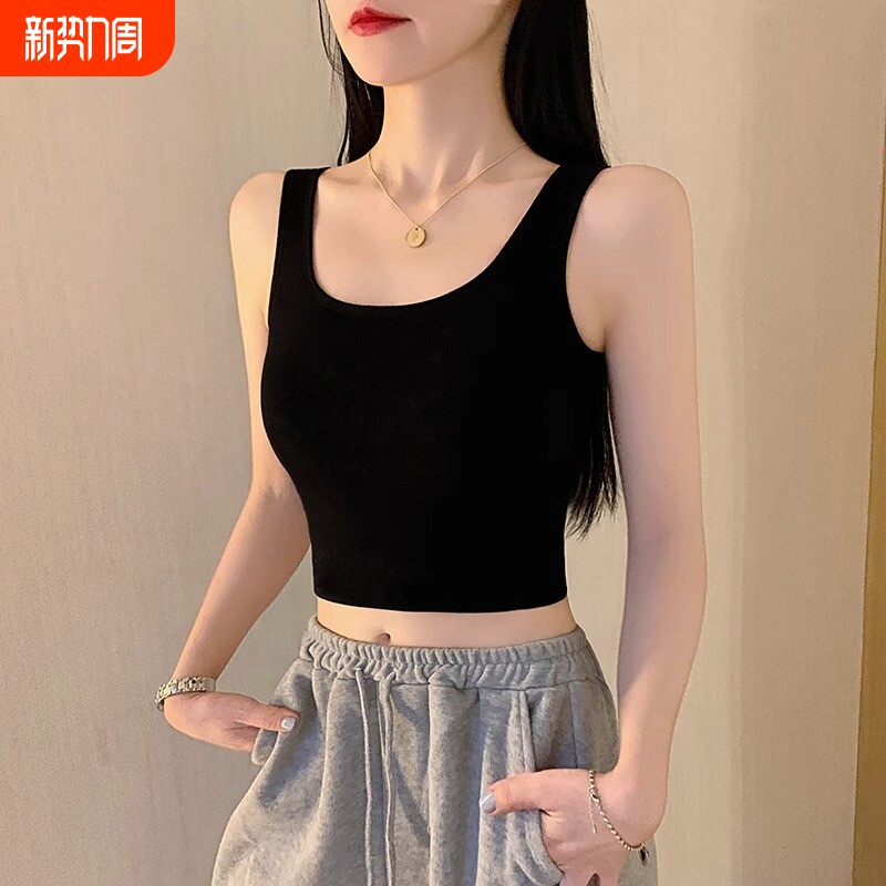 黑色小吊带背心女春夏季新款遮副乳外穿u领运动打底无袖上衣白色