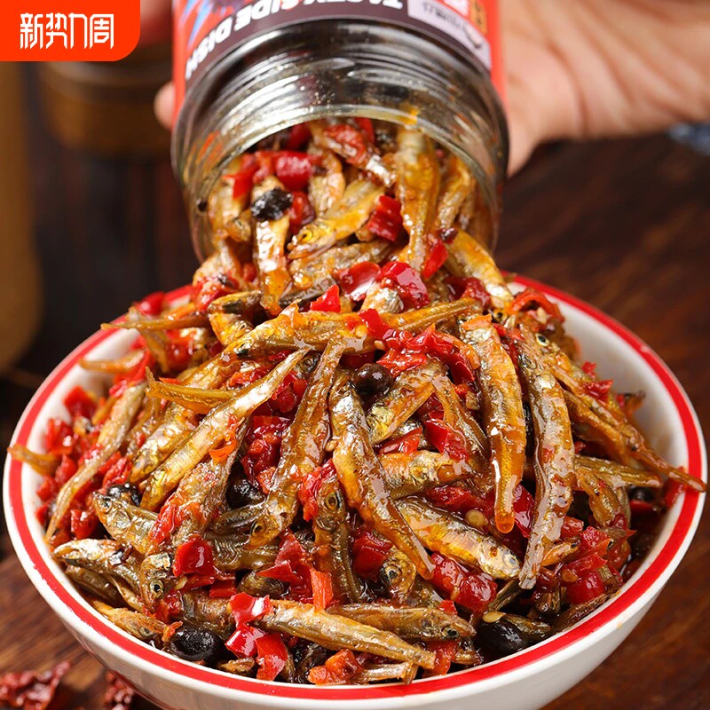 超美味 香辣鱼仔280克/瓶 湖南特产香辣下饭菜柴火烟熏小鱼仔鱼干