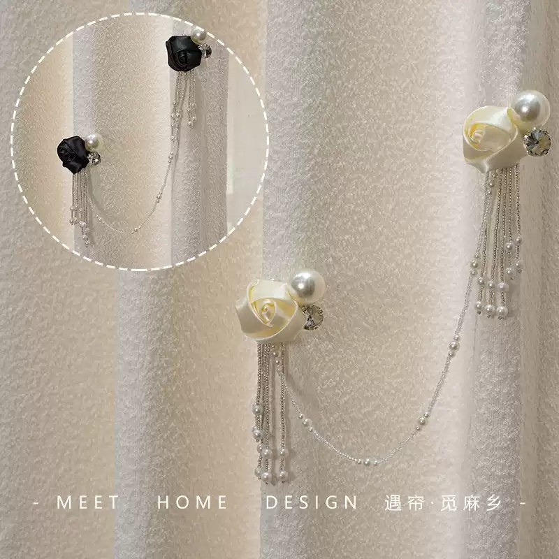 新款窗帘配饰配件装饰品手工钉珠珍珠花朵米色链子带别针点缀饰品