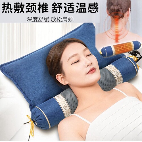 艾草护颈椎枕助睡眠可拆卸圆柱枕