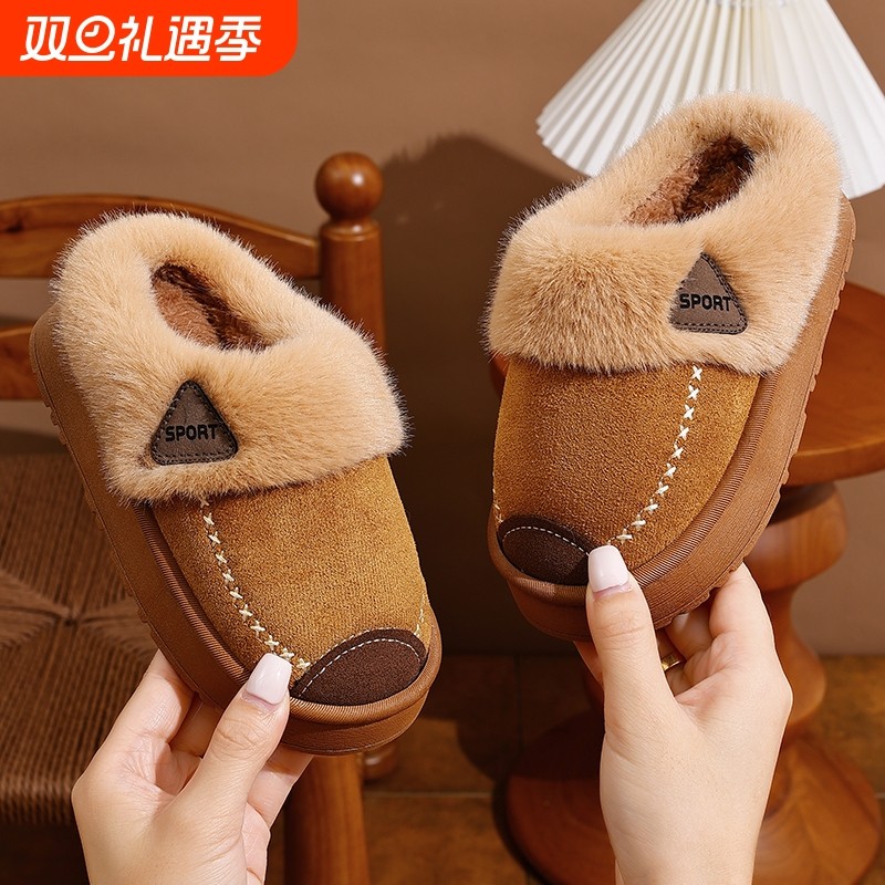 儿童棉拖鞋女童男童2025新款冬季加绒保暖包跟室内家居亲子毛棉鞋