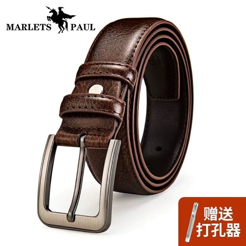 老式复古高档牛仔裤腰带男士真皮牛皮商务休闲针扣 PAUL MARLETS