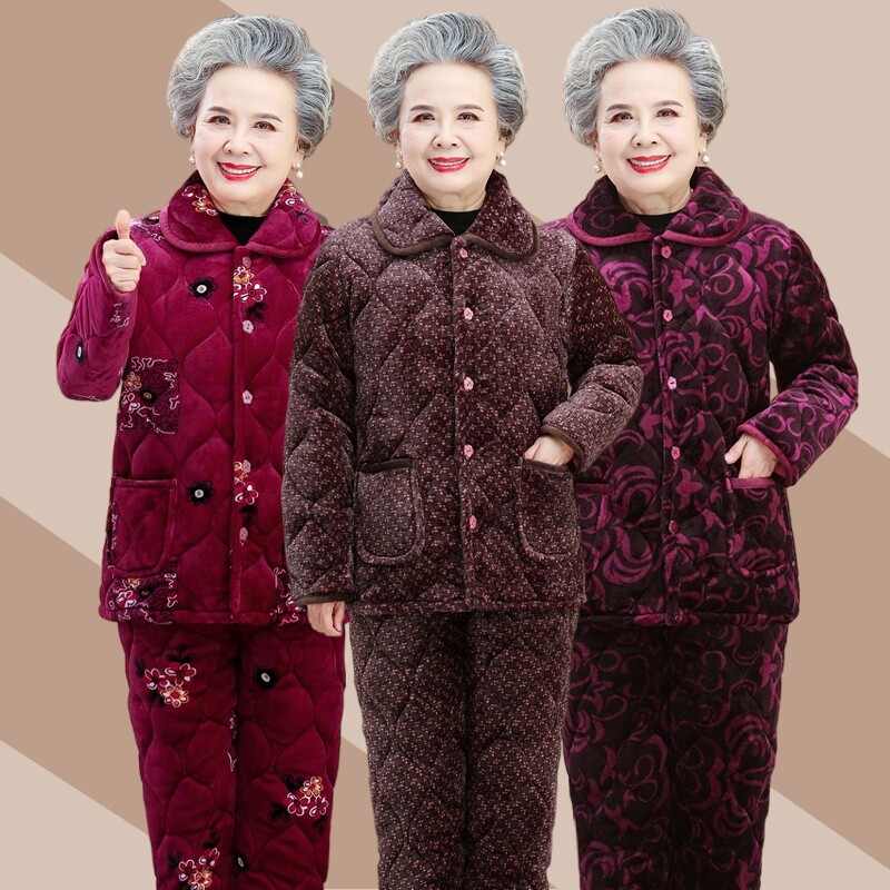 奶奶冬装睡衣套装女中老年人加厚保暖妈妈居家服两件套新款厚款
