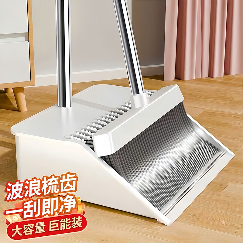 加大扫把簸箕新款家用套装软毛扫帚组合撮箕扫地笤帚头发神器加长