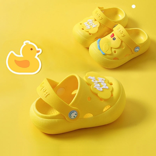 宝宝婴儿洗澡用包头 夏室内用防滑女孩男童女洞洞鞋 夏季 儿童凉拖鞋