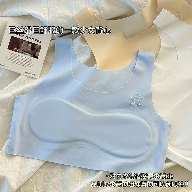 女童内衣发育期运动少女文胸小学生儿童7-14岁女孩一阶段小背心图片