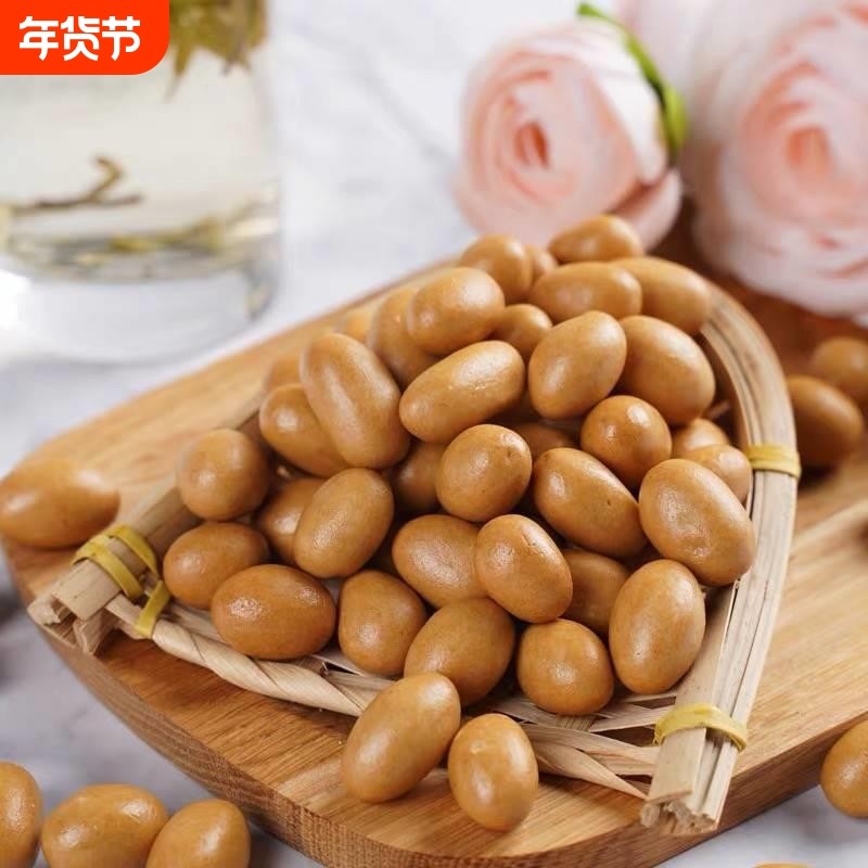 鱼皮花生500g*2罐装正宗日本豆炒货80后怀旧小吃零食去壳,零食/坚果/特产,花生,淘宝优惠券,粉丝福利购,淘宝优惠卷